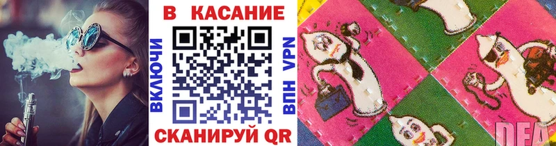 Где купить наркоту Юрьев-Польский Конопля АМФЕТАМИН Гашиш Меф Псилоцибиновые грибы СОЛЬ