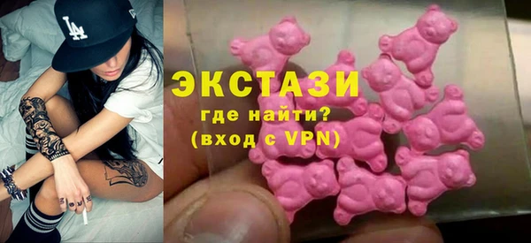прущая мука Алзамай