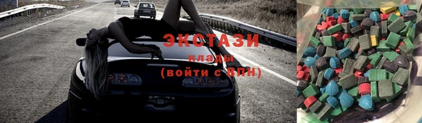 кокаин колумбия Алексеевка