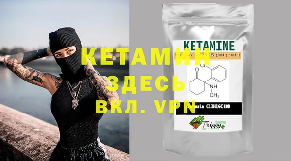 кокаин колумбия Алексеевка