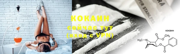 мескалин Пересвет