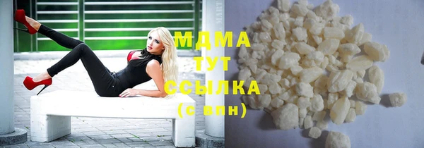 кокаин колумбия Алексеевка