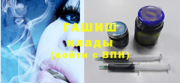 кокаин колумбия Алексеевка