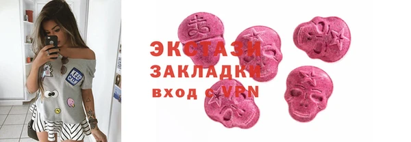 Альфа ПВП Пестово