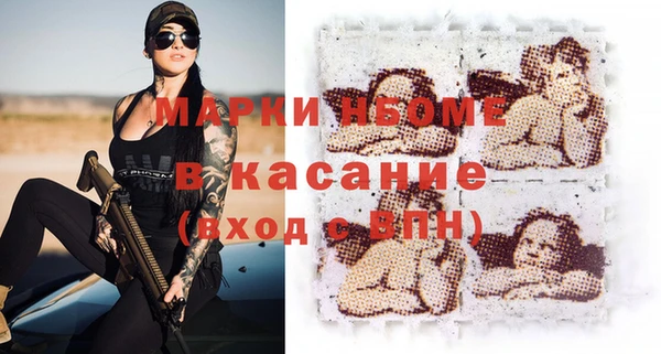 прущая мука Алзамай