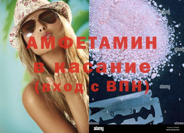 ГАЛЛЮЦИНОГЕННЫЕ ГРИБЫ Алексин
