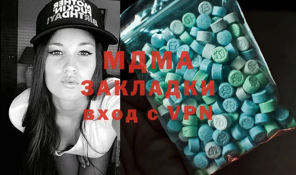 прущая мука Алзамай