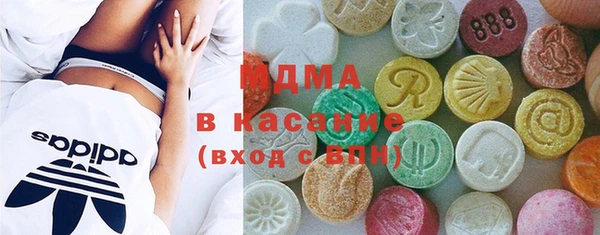 мескалин Пересвет