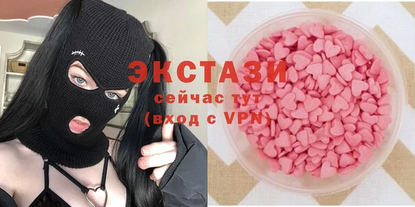 соль ск Переславль-Залесский