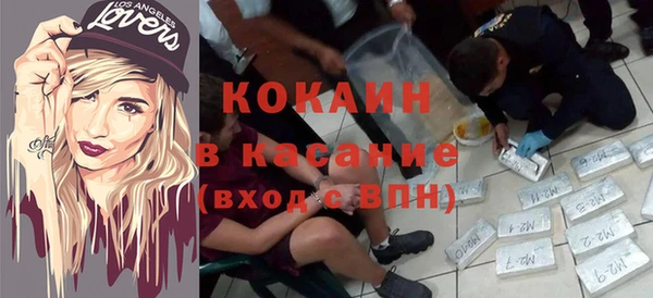 кокаин колумбия Алексеевка