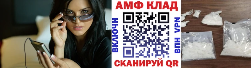 Первитин пудра  даркнет сайт  Юрьев-Польский 