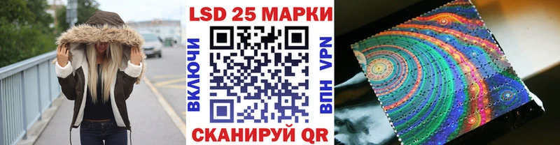 Марки N-bome 1,5мг Юрьев-Польский