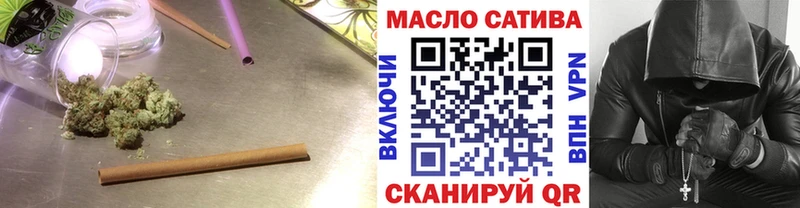 где продают наркотики  Юрьев-Польский  ТГК вейп с тгк 